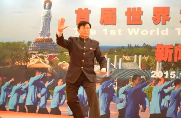 太极名家崔仲三演示杨式太极拳