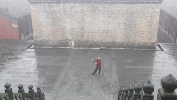 太极