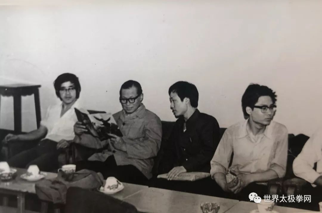1983年出席全国大学生武术科学研讨会