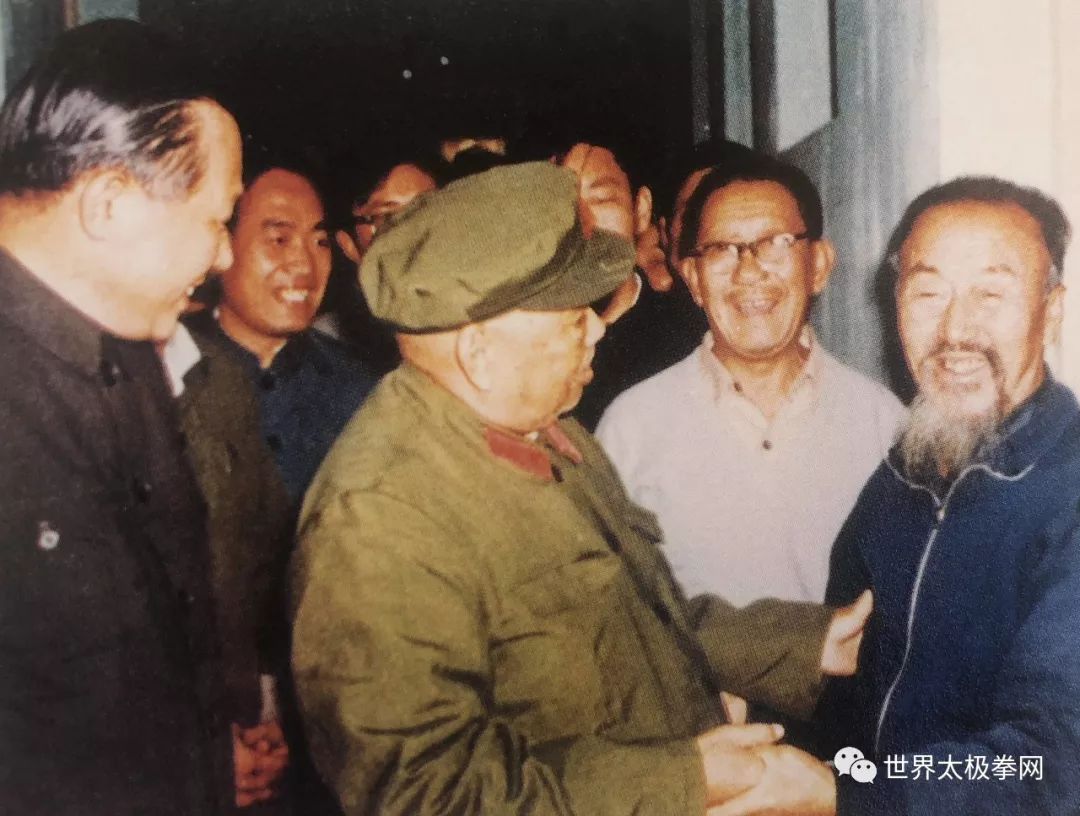 1986年9月与许世友将军一起会见老武术家