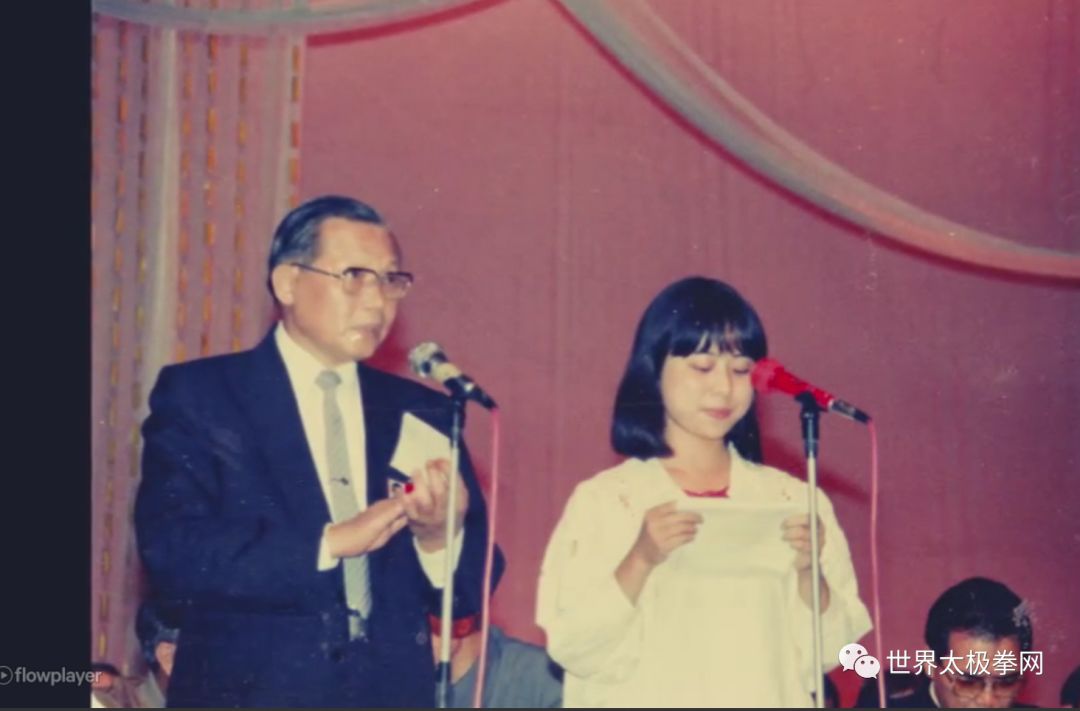 在1988年杭州国际武术节开幕式上讲话