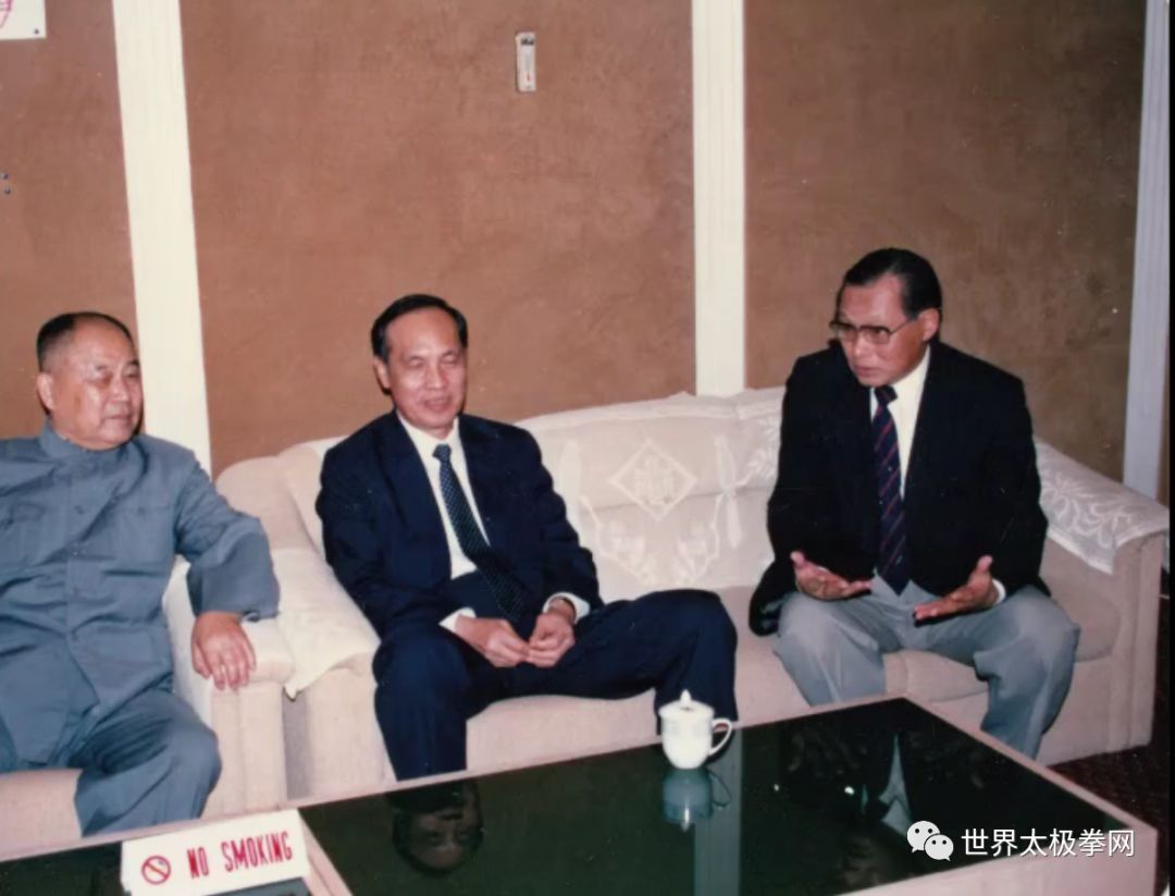 1988年与领导同志一起出席深圳国际武术节