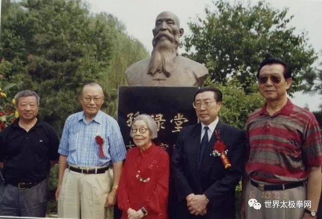 2001年出席孙禄堂铜像揭幕仪式