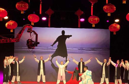 王西安拳法研究会、法国巴黎东方文化传播中心联合表演 现场图二