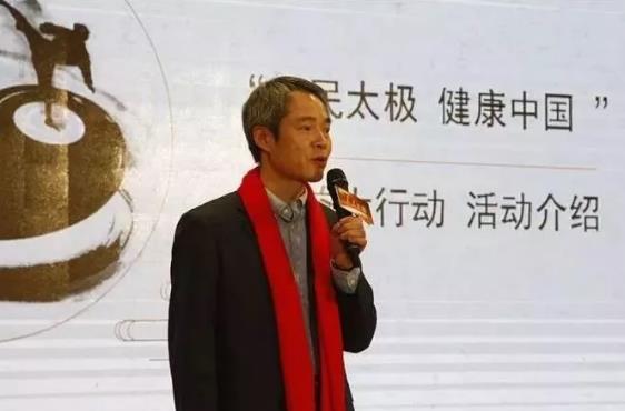 张健介绍人民太极公益活动