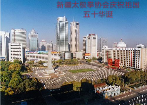 插图 编号1