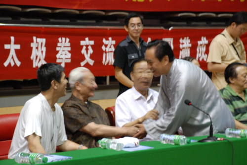 插图 编号7