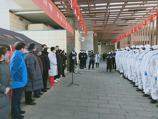 现场-1