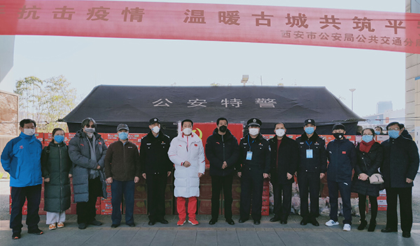 现场-3