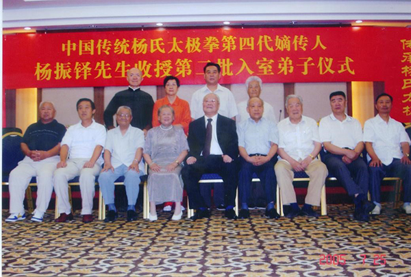 图-7