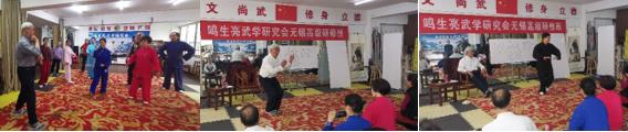图二