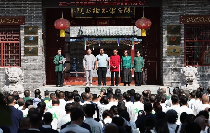 图21