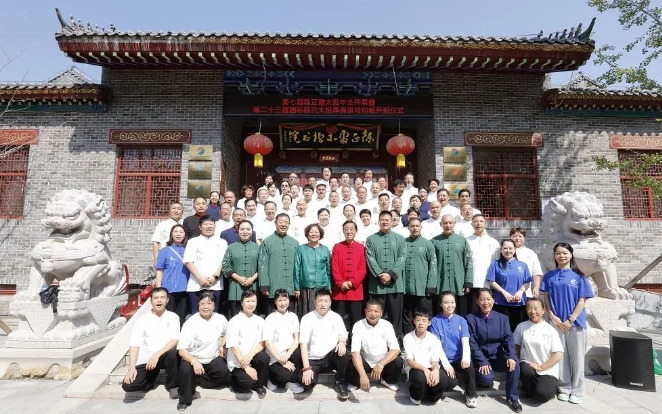 图23